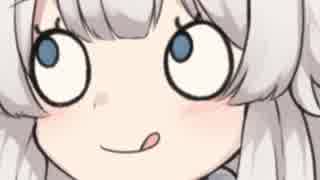 進捗どうですか？