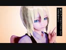 【進撃のMMD】ビターチョコデコレーション