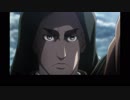 進撃の巨人 英語吹替版 第50話 Follow the chain of command, and keep your eyes fixed on the path to victory