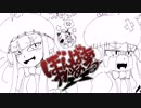 【ゆっくり実況】ぼんばあがある　その４【モモコ】