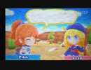 実況プレイ ぷよクロ Part35 前半