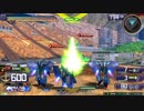 【EXVS2】プラスチック製の青い奴　Part.3【ハンブラビ】