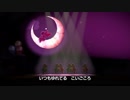 シンナーにより頭のラリった紙たちの色の抜けたペーパーマリオ【19話】