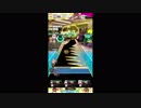 【#オンゲキ】BOUNCE & DANCE　EXPERT【10＋へ昇格】【IOSYS絶対許さない】