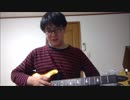 【自作曲解説】『オカリナ』楽曲解説