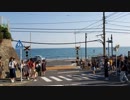 山中湖ツーリング　前編