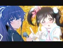 【パワプロドリームカップⅢ】とある魔術の禁書目録＆とある科学vsラブライブ!【12戦目】part2