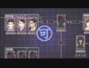 『真 流行り神』#17 合格でぇーす！
