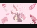 【歌ってみた】翡翠のまち【南野】