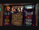 【メダルゲーム】―CHEROKEE　ROSE―【ＩＣビンゴ】
