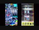 【ボンバーガール】サイバースペース1・2 パプル