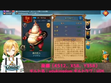 ゲームの案件配信で学パロする卯月コウ