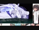 【19春】E5甲-2【艦これ】