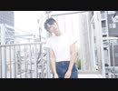 【ぼっちで】シュガーバイン【楽しく踊ってみた】