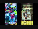 【ボンバーガール】サイバースペース4 クロ