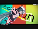 【MMD】 [A]ddiction 【Sour式初音ミク】
