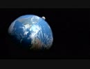 3Dアニメーション星雲による宇宙音楽 | 私たちの惑星についての音楽 | Our Little World