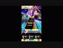 【#オンゲキ】進捗どうですか？　MASTER【だ　め　で　す】