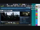 【ch】うんこちゃん『ﾔﾙｹﾞﾑｷﾒﾙ』2/2【2019/05/25】