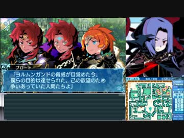 【世界樹の迷宮X】妄想力豊かな初見HEROIC実況プレイ_Part80