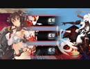 【字幕プレイ】艦これ19春E-2【発動！友軍救援「第二次ハワイ作戦」】