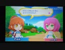 実況プレイ ぷよクロ Part35 中半