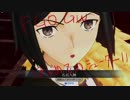 【コウメイ】キキキのFGOAC珍道中4【使ってみました！】