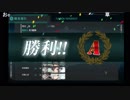 【野宮悠】Ｅ２ラスダン失敗