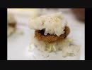 3分で食したかった　【コロッケライスバーガー】