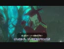 【刀剣偽実況】一人で格好よくワイルドにブラ伊達組：38