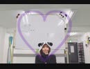 【みか氏】パンダの歌【踊ってみた】