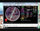 simai いしきりんのうた　[EXPERT/E-91]　(創作譜面)