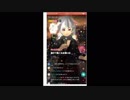 やめて嘘はあなたらしくないよ