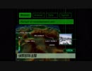 エースコンバット2をまったりプレイ Mission02 「偵察部隊追撃」