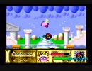 【旧WR】星のカービィSDX 100%RTA 1:12:07