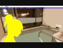 【!初実況プレイ!No.77】死月妖花～四月八日～【!ホラーノベル!】