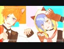 【MMDA3!】ビバハピ【天馬・三角】
