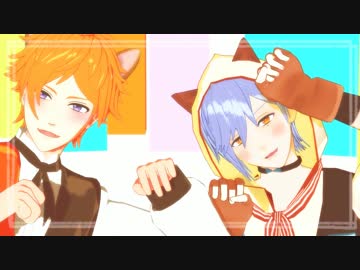 【MMDA3!】ビバハピ【天馬・三角】