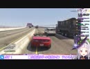 Murasaki Shion goes driving