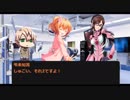 KPの胃を痛めつけるクトゥルフ神話TRPG〝知を孕む母よ〟part1