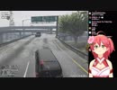 sakura miko goes for a drive