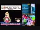 新米が行くボンバーガール【ゆっくり＆VOICEROID実況】