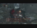 Bloodborne Any%RTA 千景チャート 54:10(IGT)