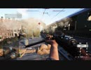 【BFV】マルチプレイに突撃【バッフィー】 part.980