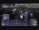 カッパのFF1生活955　９０レベルのＪ　【実況】
