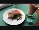 【生海月】なまくらじお【2019.5.27】