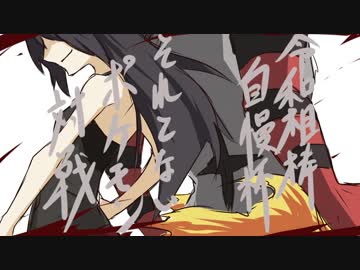 【ポケモンUSM】それとないポケモン対戦　その10【ゆっくり実況】