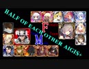 【VOICEROID実況＆ランセレ編成】男女同数アイギス＋【世界樹に巣食う妖虫後編】