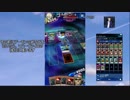 【遊戯王】2期以前の昔のカード縛りでデュエルリンクスPart5【ゆっくり実況】