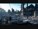 【BFV】マルチプレイに突撃【バッフィー】 part.981